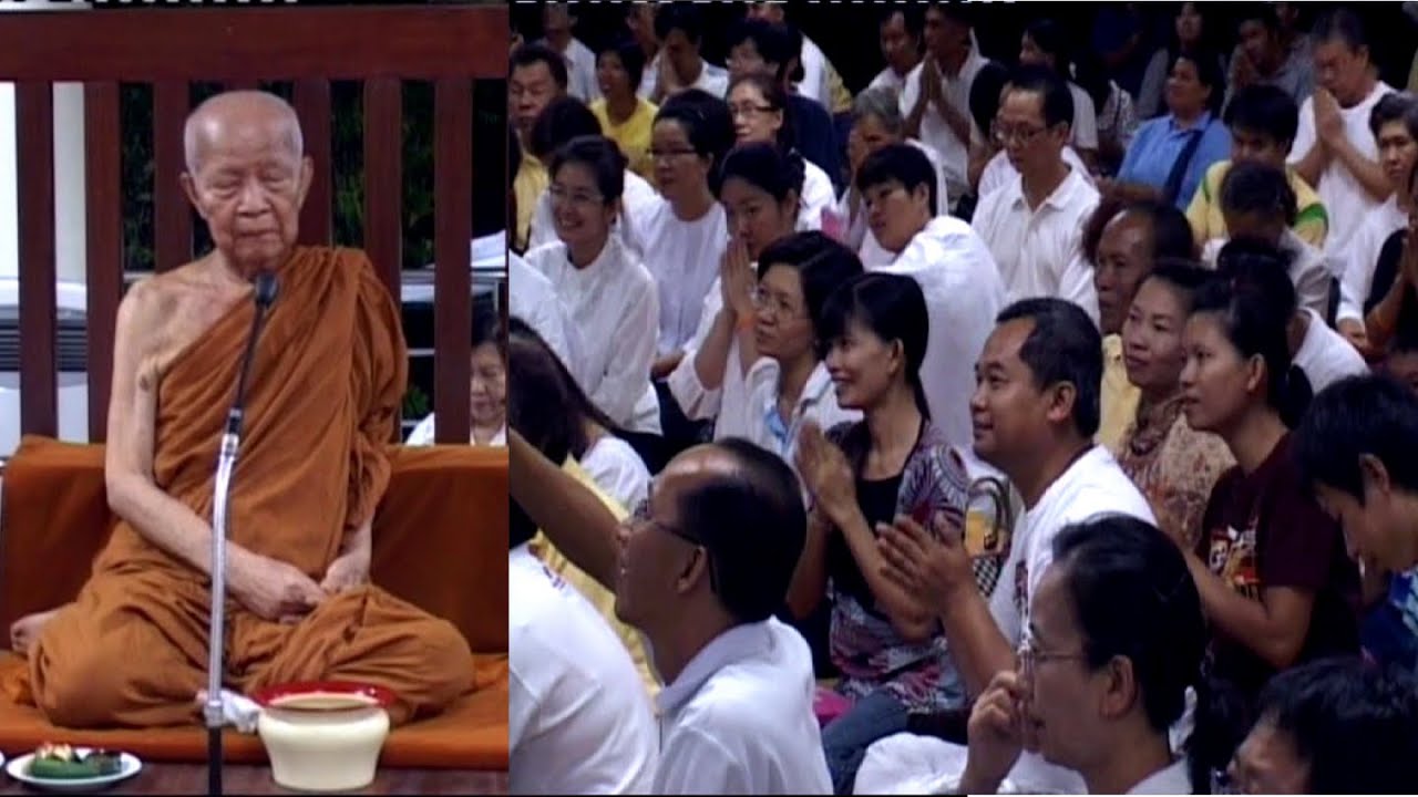 หลวงตามหาบัว เทศน์อบรม ณ สวนแสงธรรม กทม. 6-07-2551 (ค่ำ)