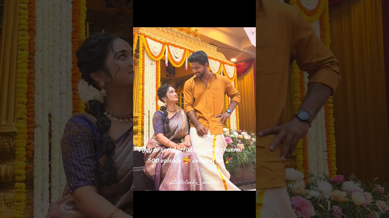Ayyanar thunnai serial 500 episode 🥰 celebration 🎉 Vijay tv 😍#shorts #youtube