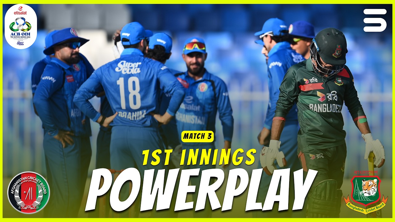 1st Innings Powerplay | Afghanistan vs Bangladesh | Match 3 | Afghanistan ODI Tri-Series | M9R1K
