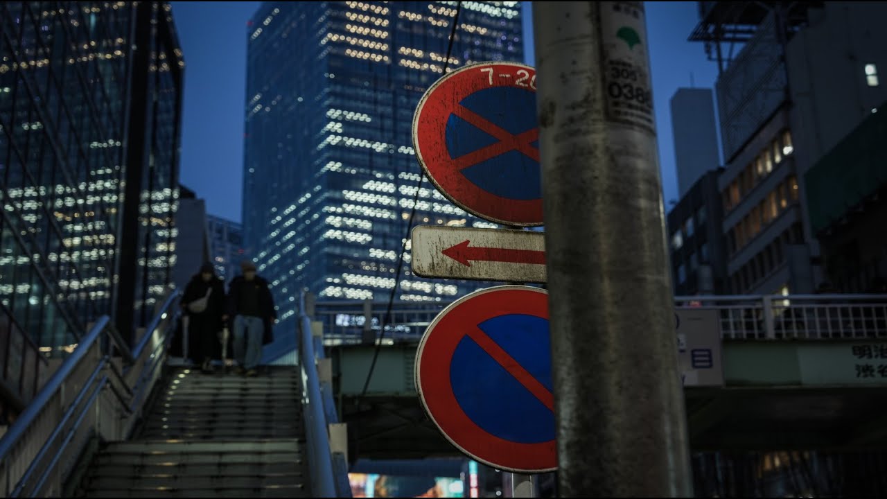 Still Frames from a Silent Walk in Tokyo #1 | 東京散歩  スナップ