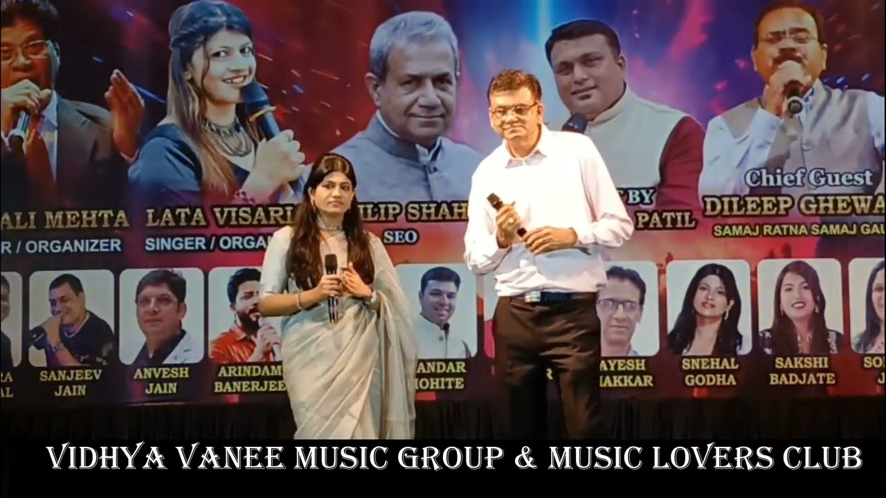 Dil Jaane Jigar Tujh Pe By Jitendra Bakliwal & Snehal Godha