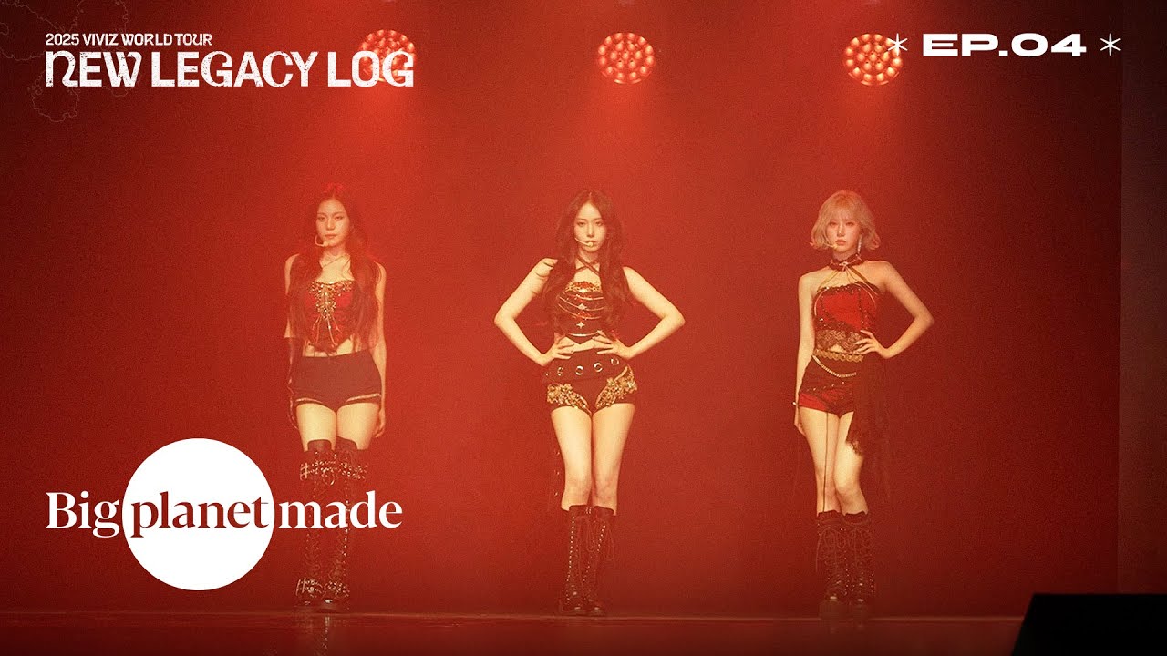 VIVIZ WORLD TOUR 'NEW LEGACY' LOG EP.04 | Concert D-Day in SEOUL