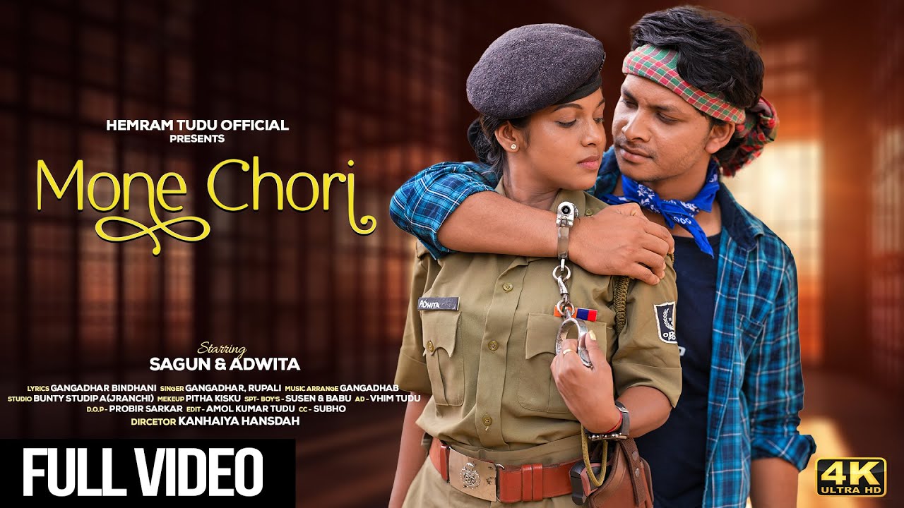 Mone Chori New Santali Video 2024 | Full Video | Sagun & Adwita | gangadhar, Rupali