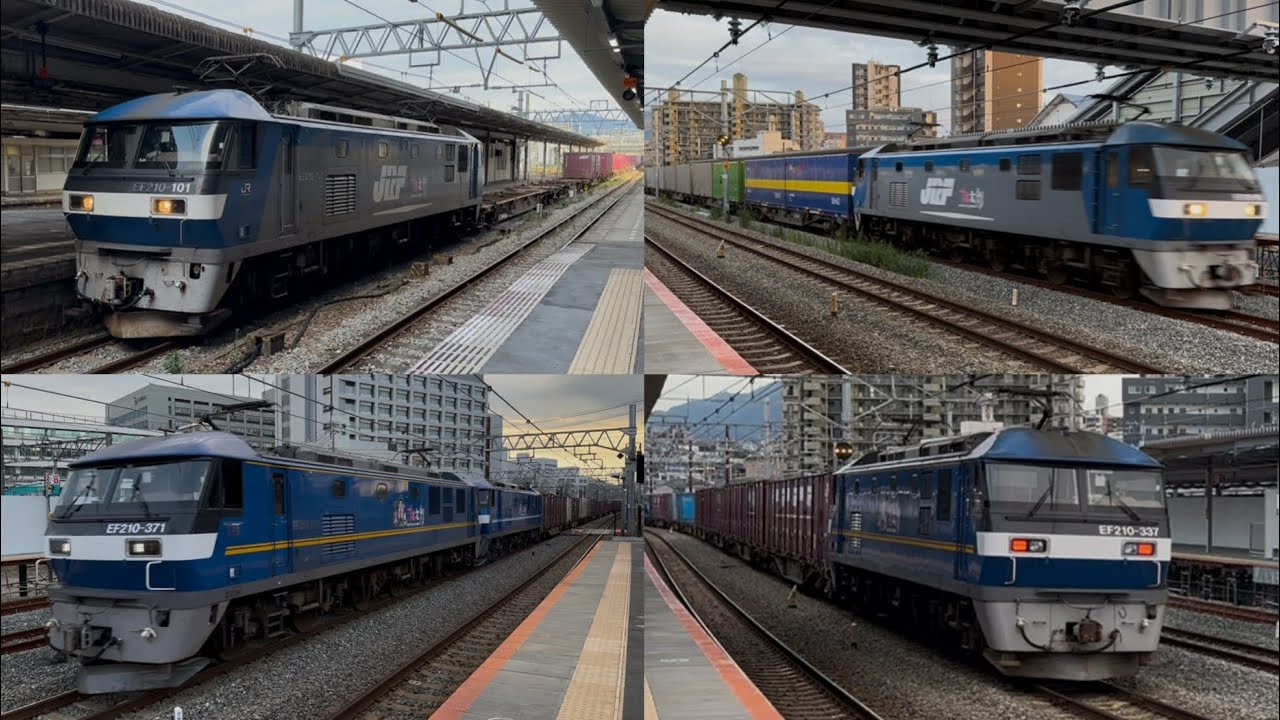 【2025年8月22日の貨物列車】広島地区で貨物列車を撮影！途中2072レがムド･補機合わせ3機付き‼️