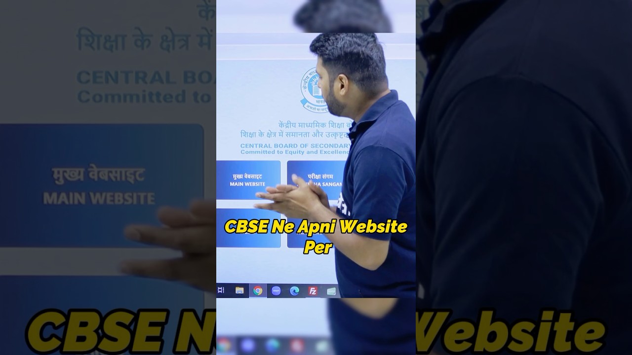 CBSE Sample Paper Session 2024-25 𝐂𝐁𝐒𝐄 𝐥𝐚𝐬𝐭 𝟏𝟎 𝐲𝐞𝐚𝐫𝐬 𝐬𝐚𝐦𝐩𝐥𝐞 𝐩𝐚𝐩𝐞𝐫| How to download CBSE Sample paper