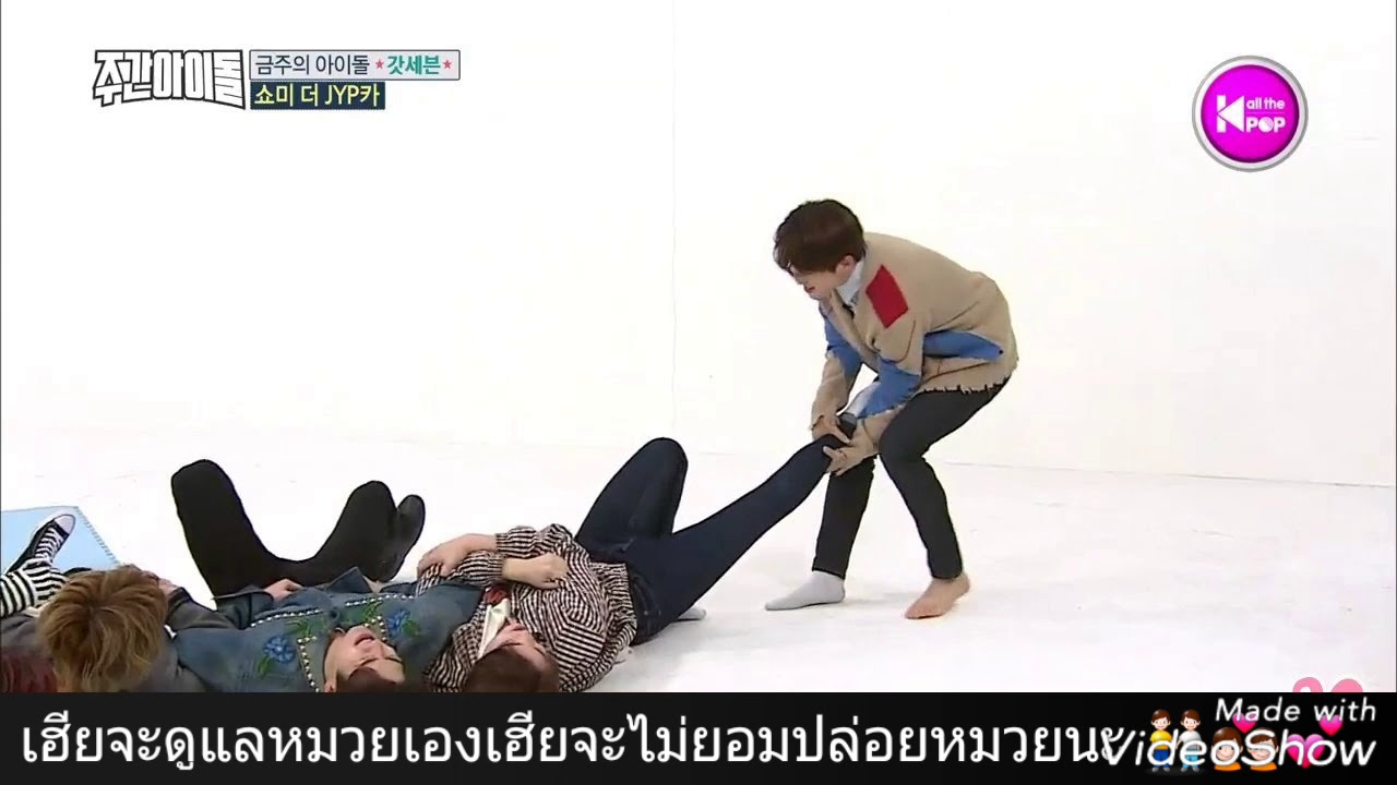 รอยยิ้ม - 🌙⭐JS❤️YJ🌙⭐