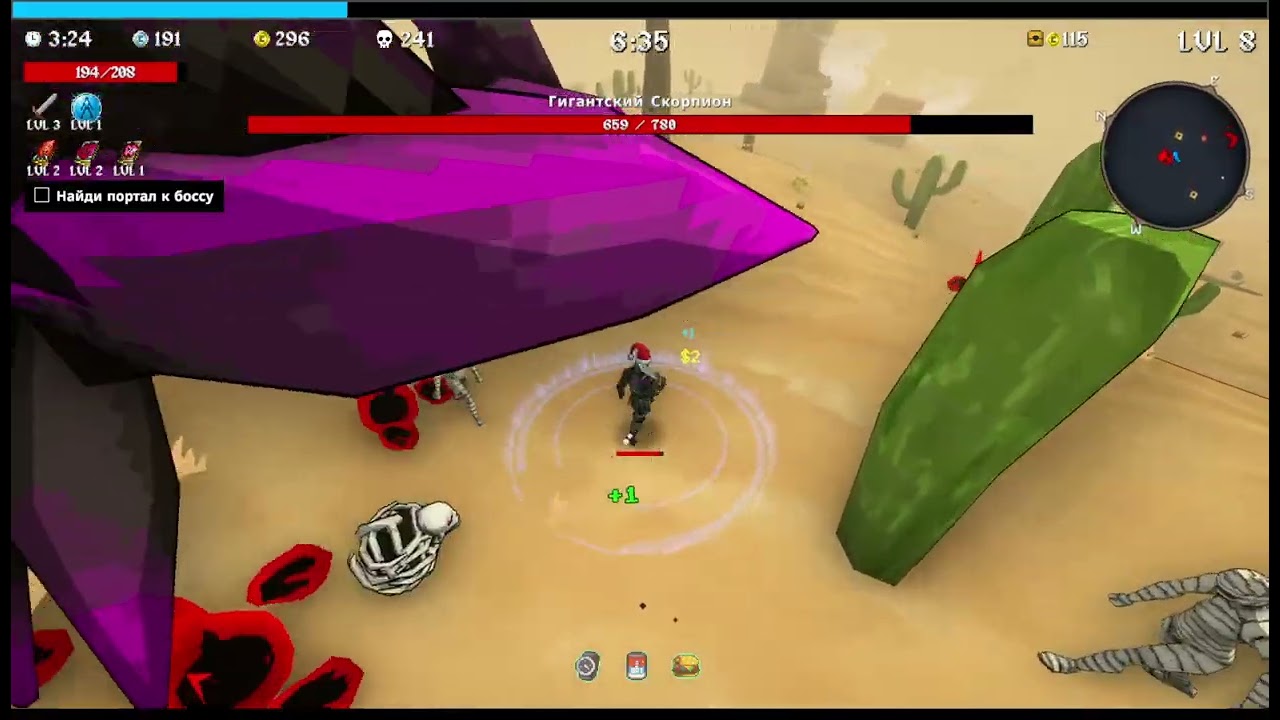 Шаландаемся с Сером Уфи | Megabonk