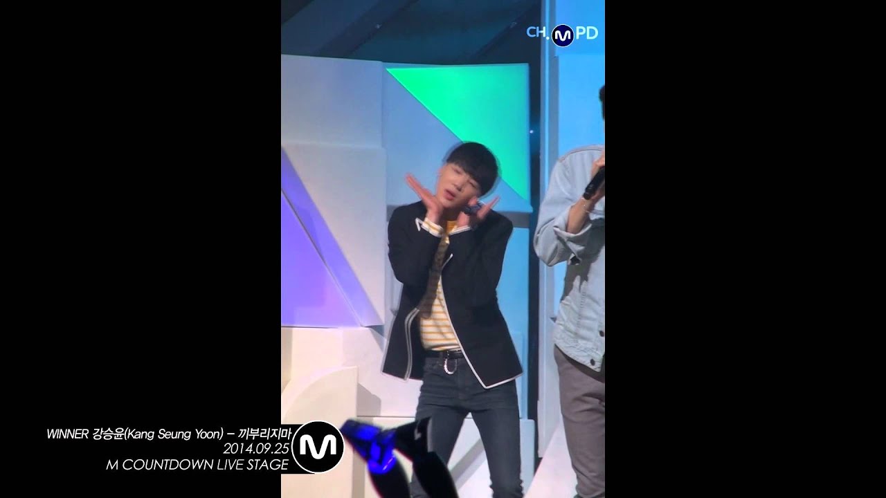 [MPD/직캠] 140925 WINNER 강승윤(Kang Seung Yoon) - 끼부리지마
