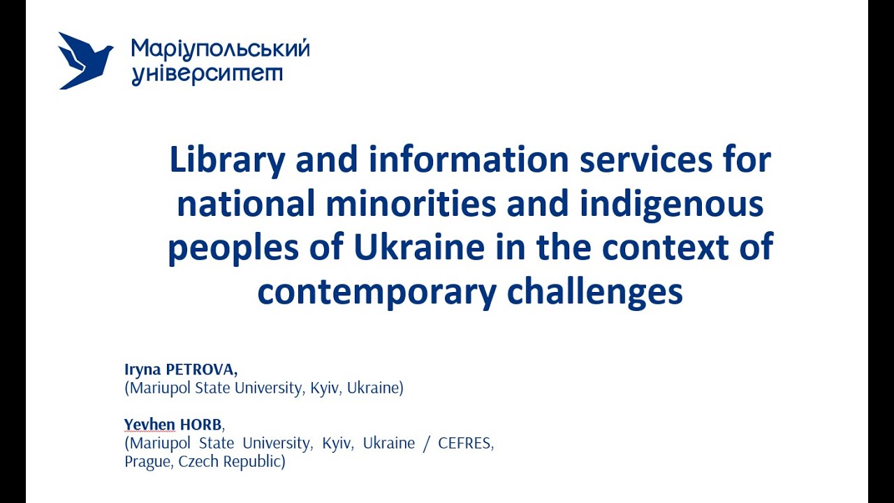 UniLibNSD-2025. Петрова І., Горб Є. Бібліотечно-інформаційне обслуговування національних меншин ...