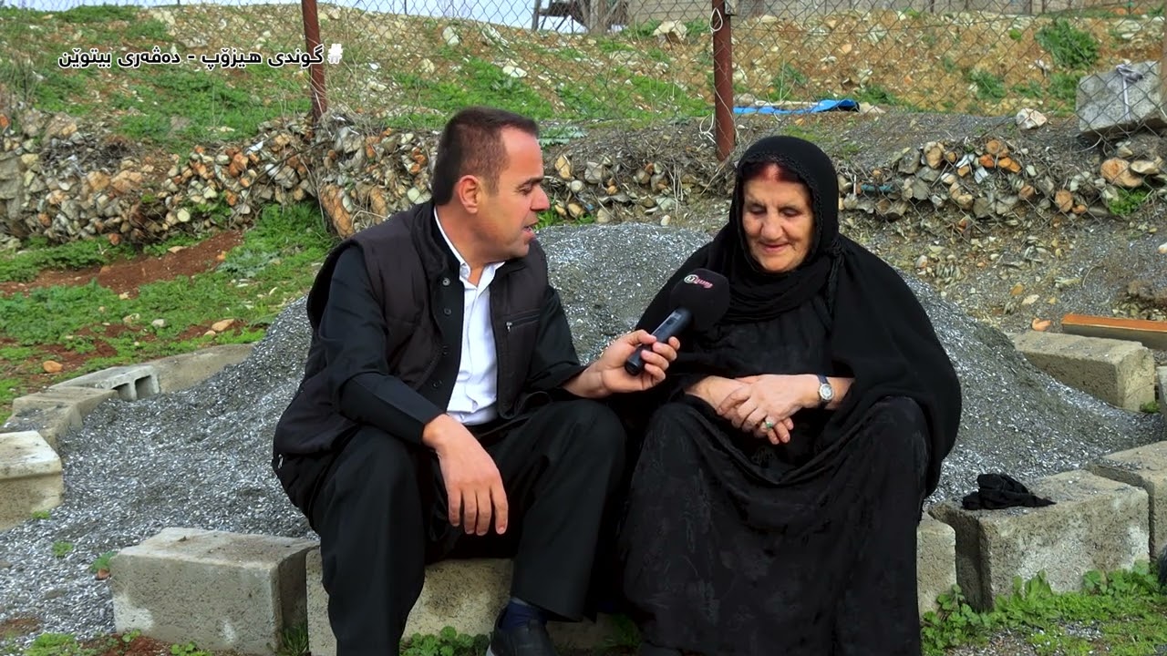 دەروازەی ڕەسەن گوندی هیزۆپ لەدەڤەری بیتوێن لەولینکە بینەری بن