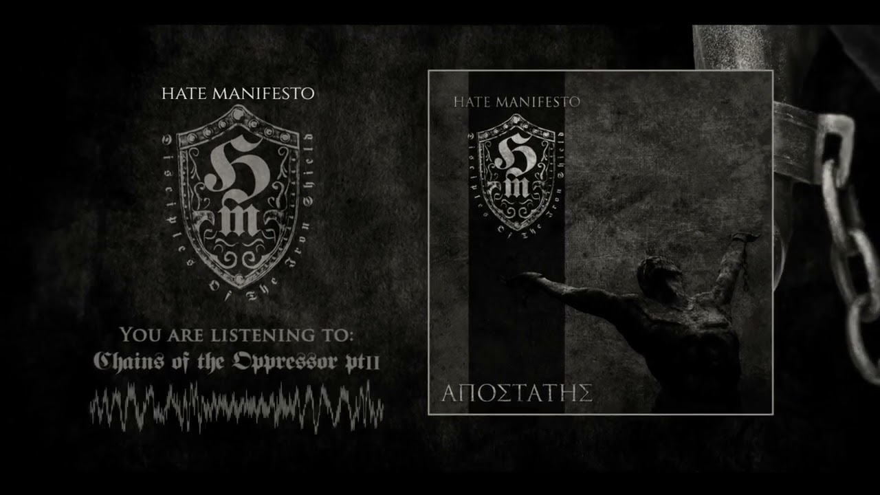 HATE MANIFESTO 