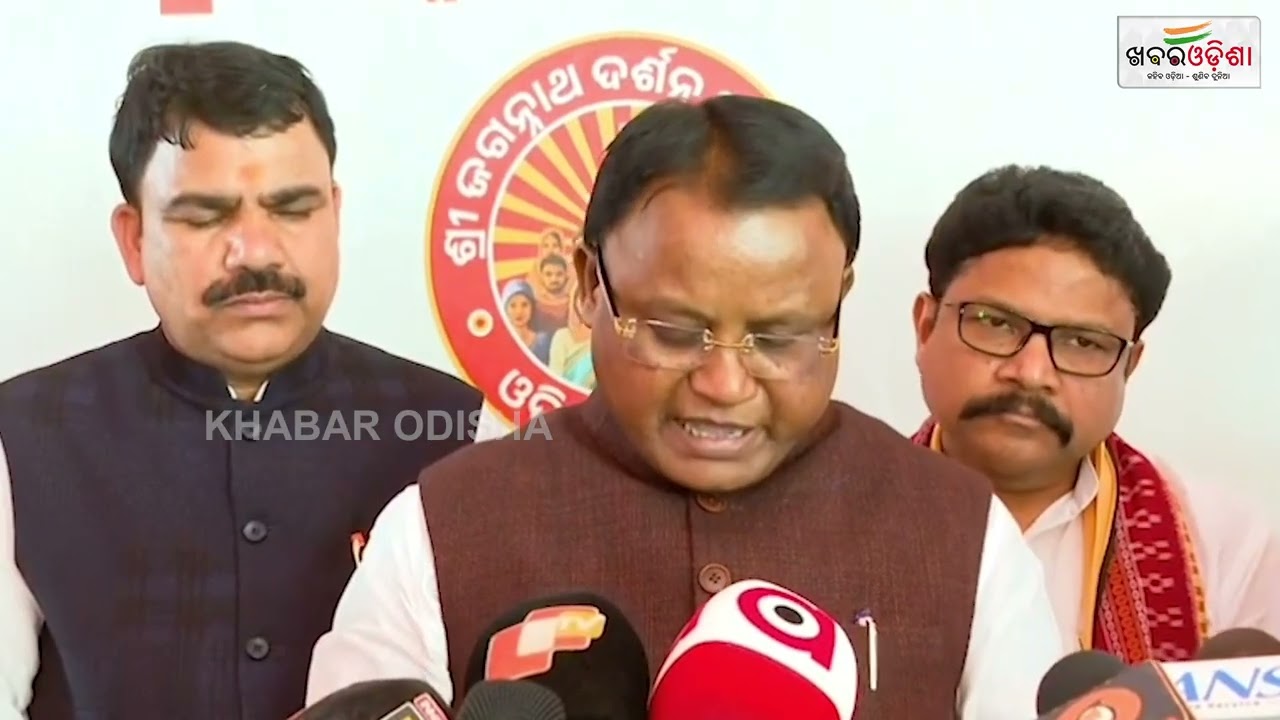 CM Mohan Majhi Launches Jagannath Darshan Yojana in Nabarangpur | Khabar Odisha