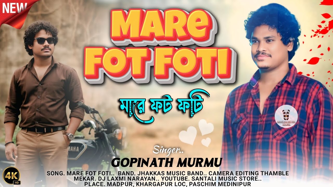 Mare Fot Foti || Gopinath Murmu || New Santali Program Video Song 2026