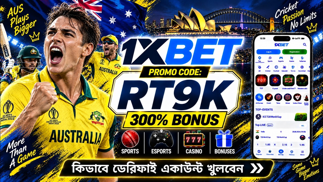 1xbet Promo Code 2026 / Free Boost 1xbet For Registration / How To Create 1xbet Account / 1xbet 2026