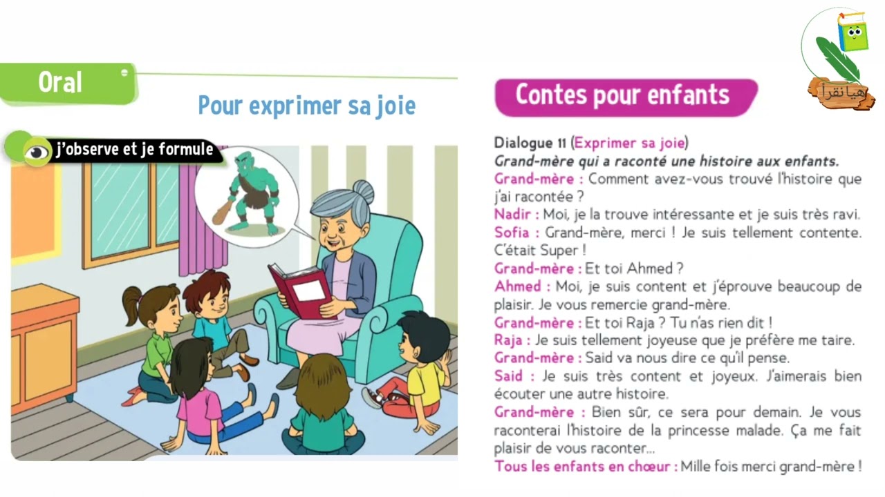 dialogue 11 : pour exprimer sa joie / unité 6 : contes pour les enfants / trésor des mots / ce2