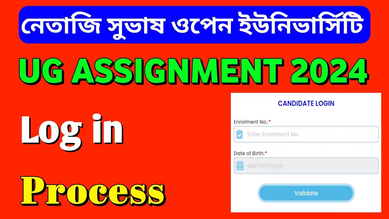 NSOU UG Assignment Submission Log in Process 2024 | NSOU Assignment Log in | NSOU UG Assignment 2024