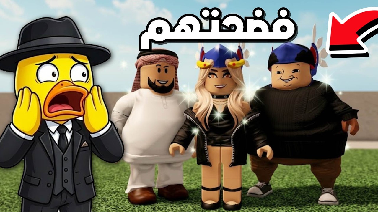 فضحت المشاهير و كشفت سكناتهم المخفية ( عندهم سكنات بنات 😱) !!