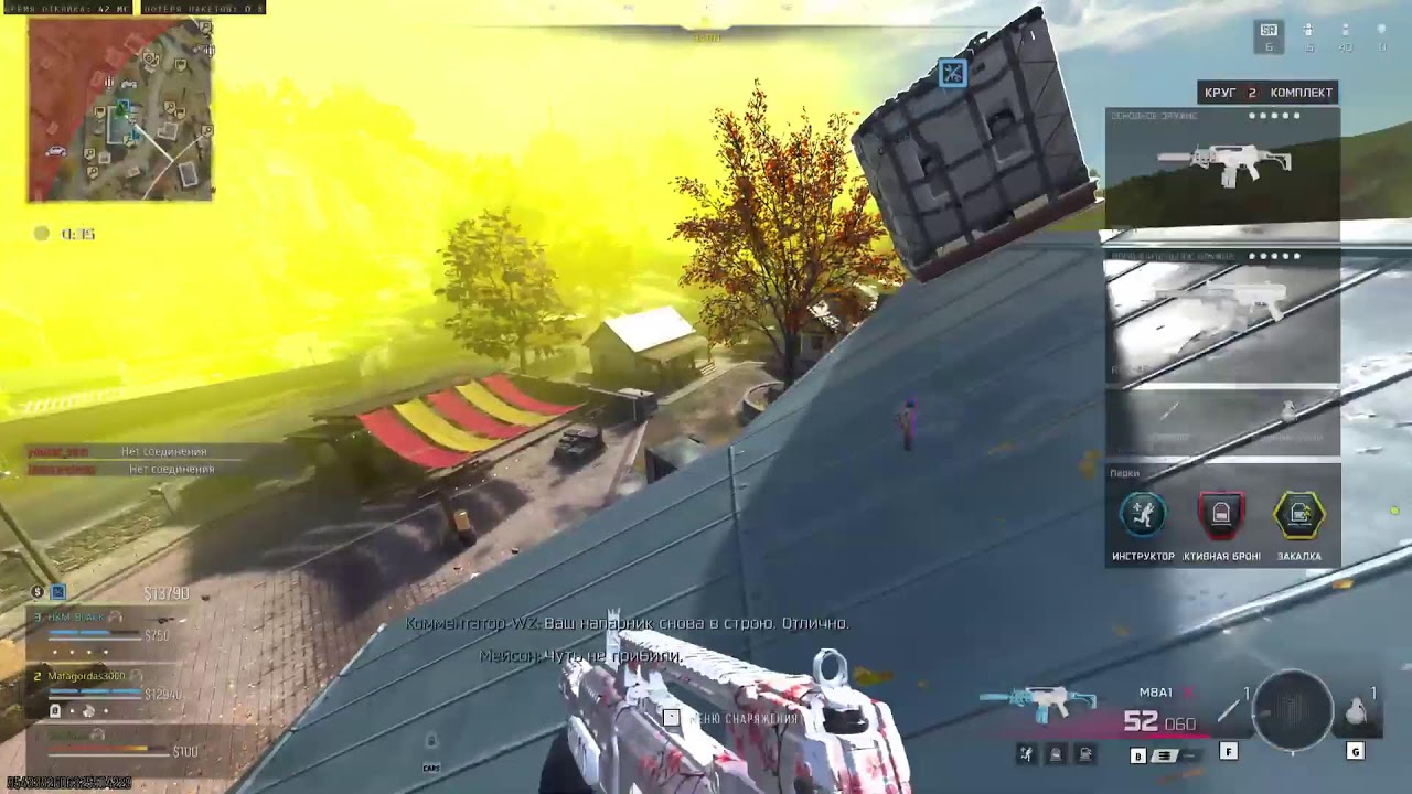 ZOMBIE 🤐🤐🤐Стримчанский по WARZONE 😍👍💯🥰
В поиске своей аудитории 🙏🙏🙏