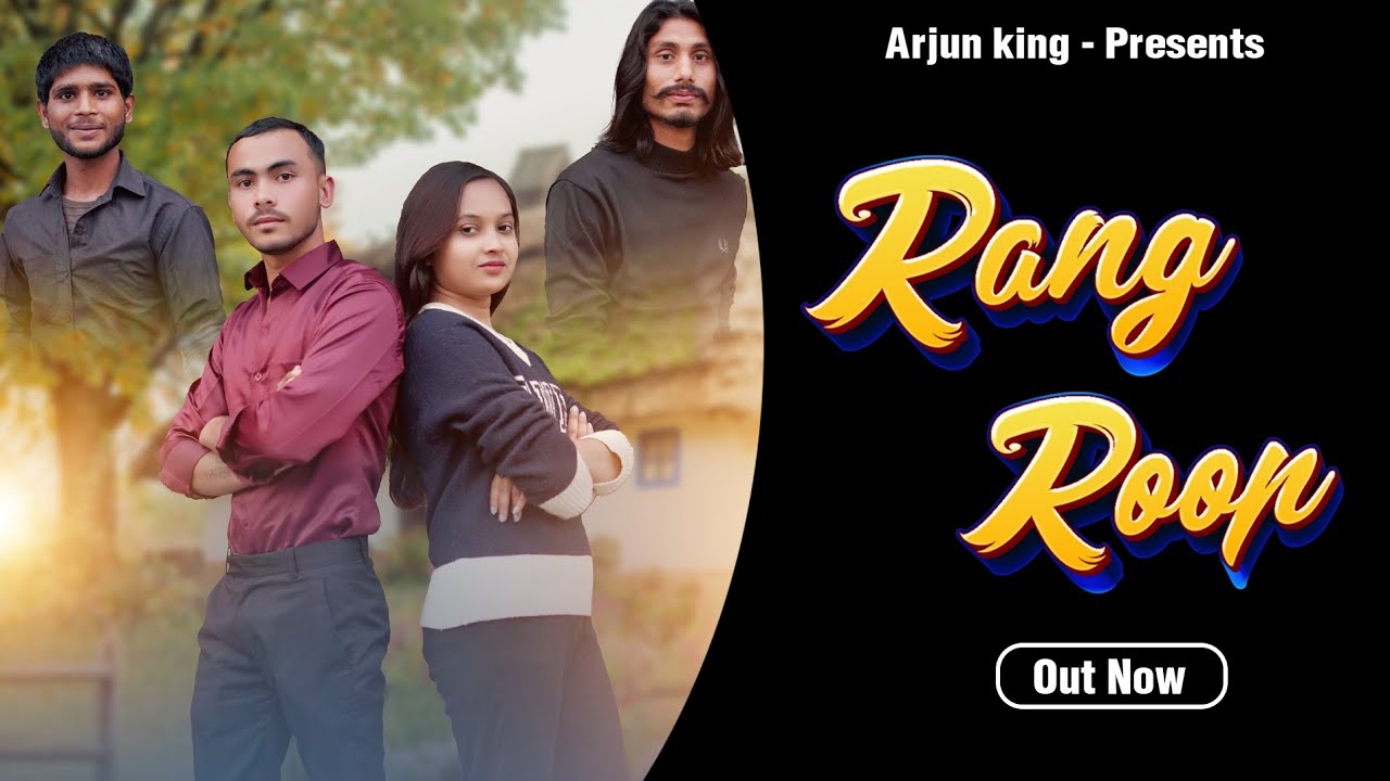 rang roop new song arjun jatav Nitin jatav Gaurav jatav singar Tesla baudh Arun jatav music Nishant