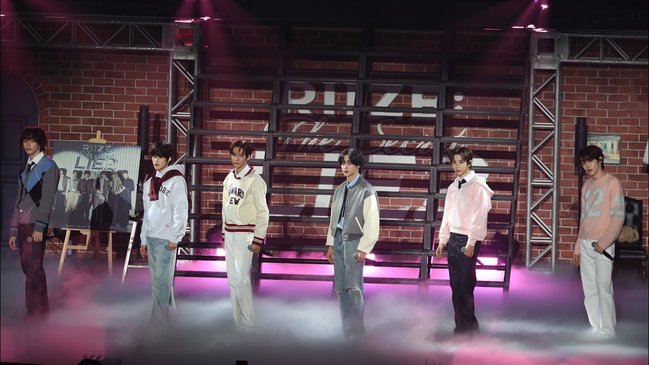 [4K] 250118  - Hug -  RIIZE JAPAN FANMEETING 2025『RIIZE：The Secret LIEZ』  FanCam