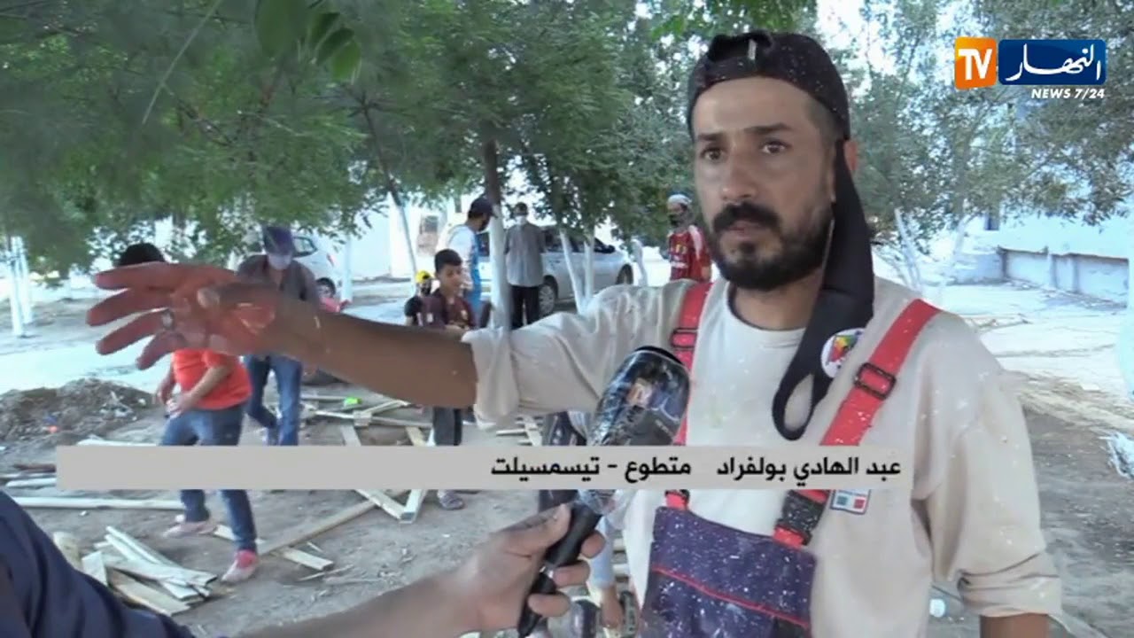 تيسمسيلت: إنتعاش ورشات تطوع بيئية بسواعد شباب متطوعون