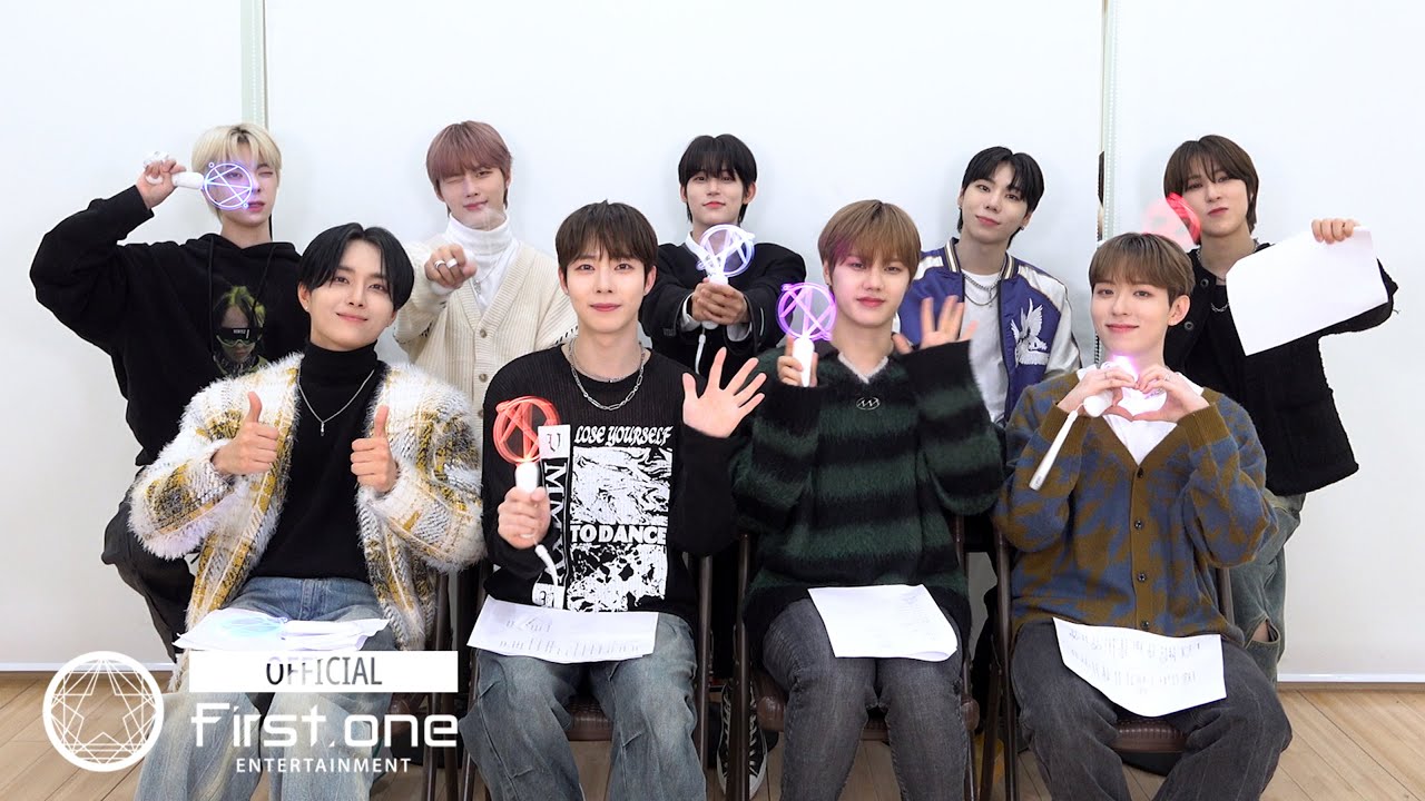 NINE.i 나인아이 'NEVERLAND' 응원법 (Cheering Guide)