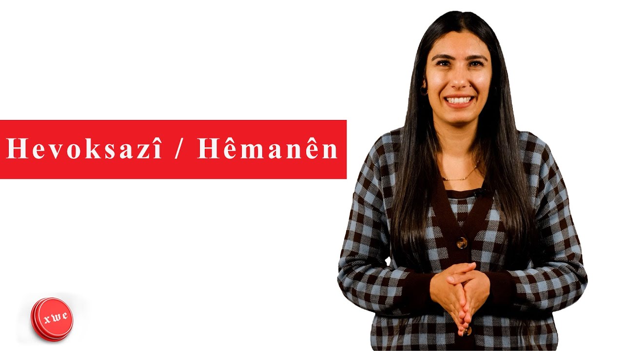 Rêzedersên Kurmancî 33 - Hevoksazî / Hêmanên Hevokê