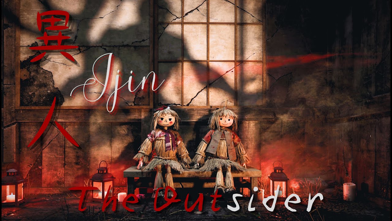 Saibanetikku Oni &ndash; Ijin 『異人』[Official AI Music Video]