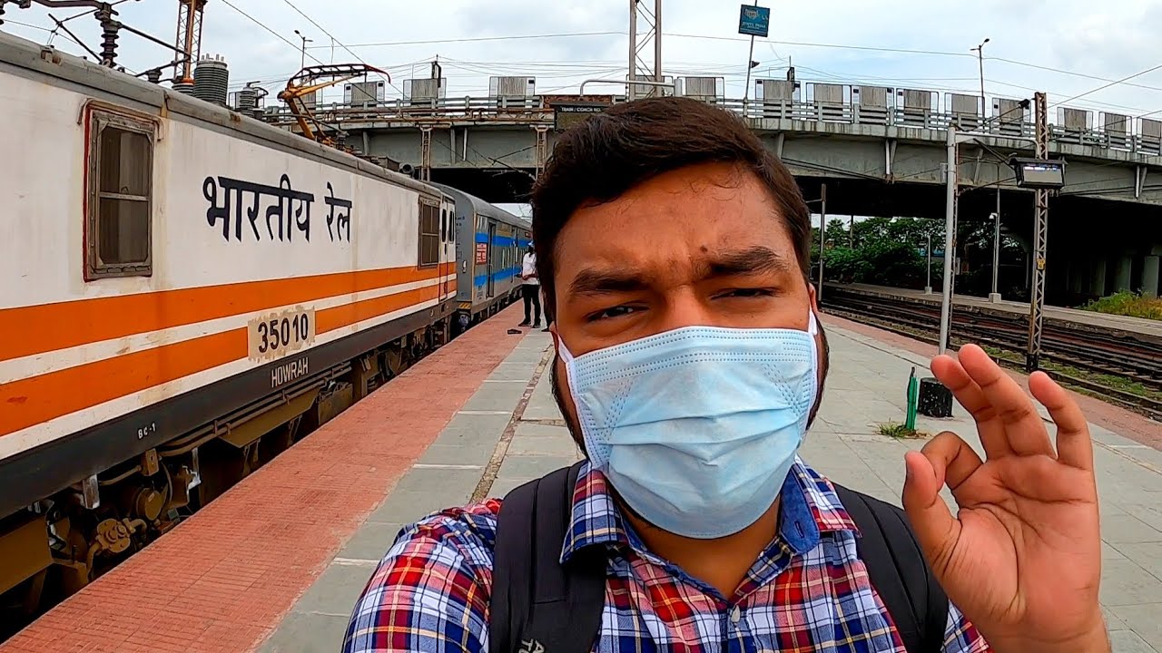 Howrah To Malda Town Journey By Intercity Train.