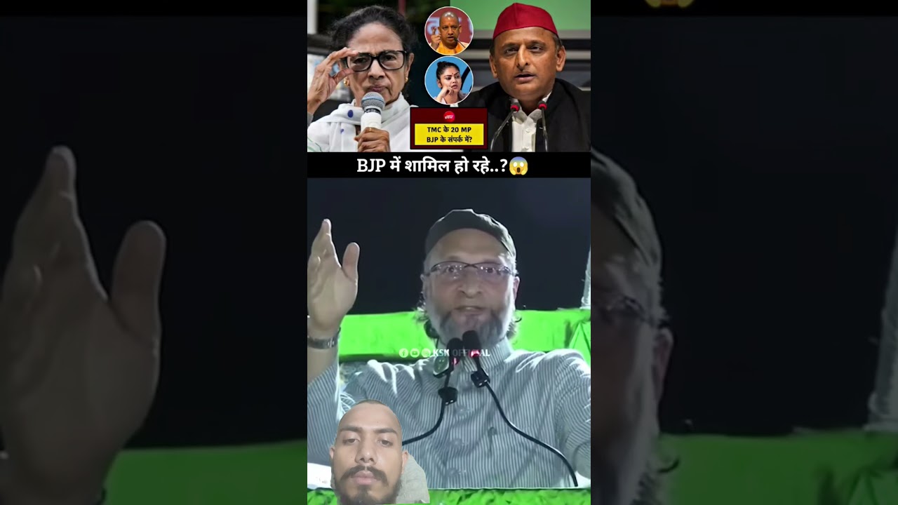 Asaduddin Owaisi 🔥 Powerful Bayan Remix | Heart Touching Words 💯 | Viral Shorts#asaduddinowaisi