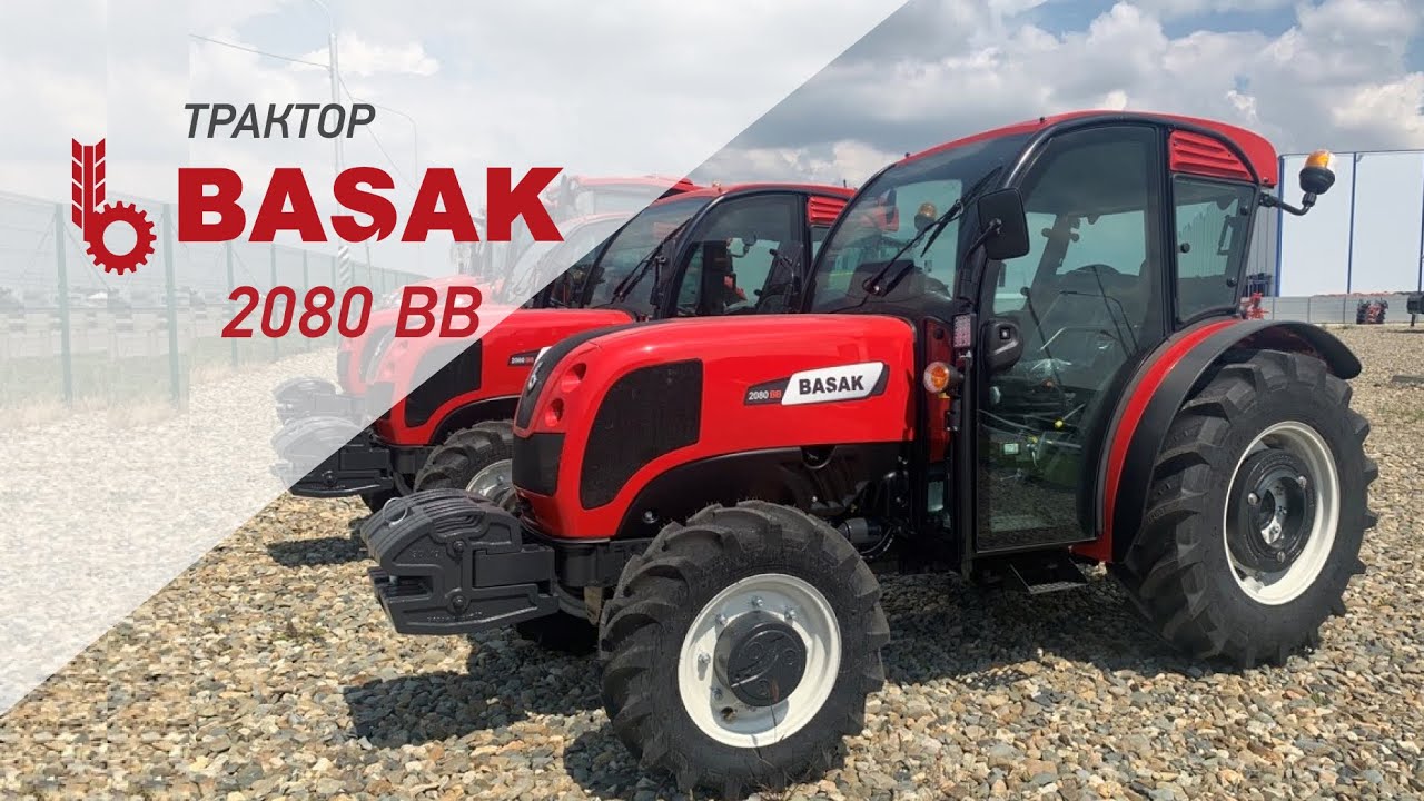 Садовый трактор BASAK 2080 BB ORCHARD. Полный обзор
