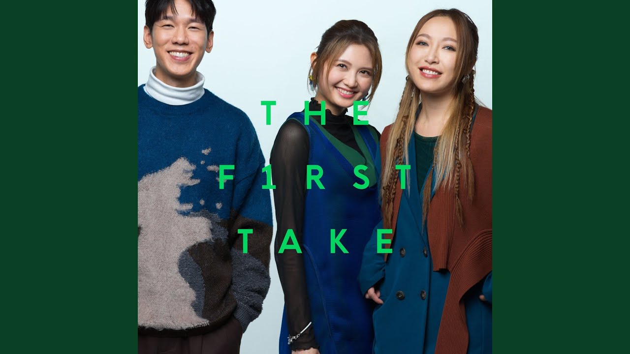 Art and Science - From THE FIRST TAKE