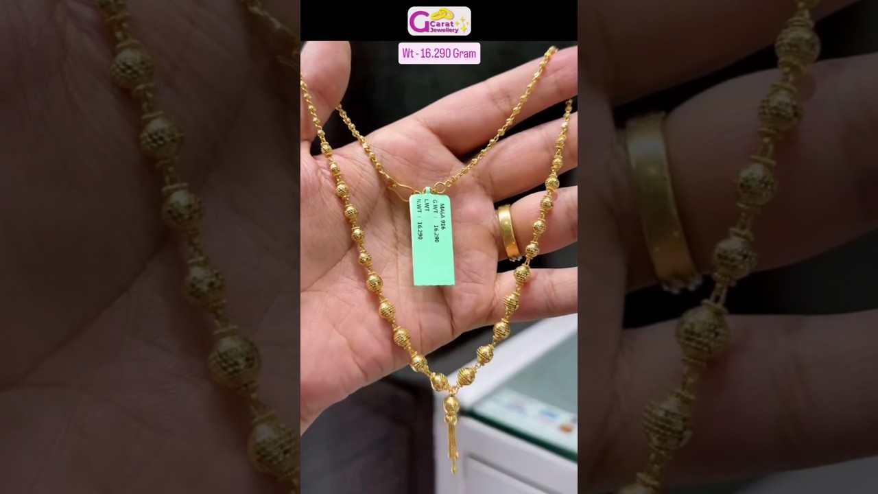 22 Carat Gold Chain Necklace Design With Weight