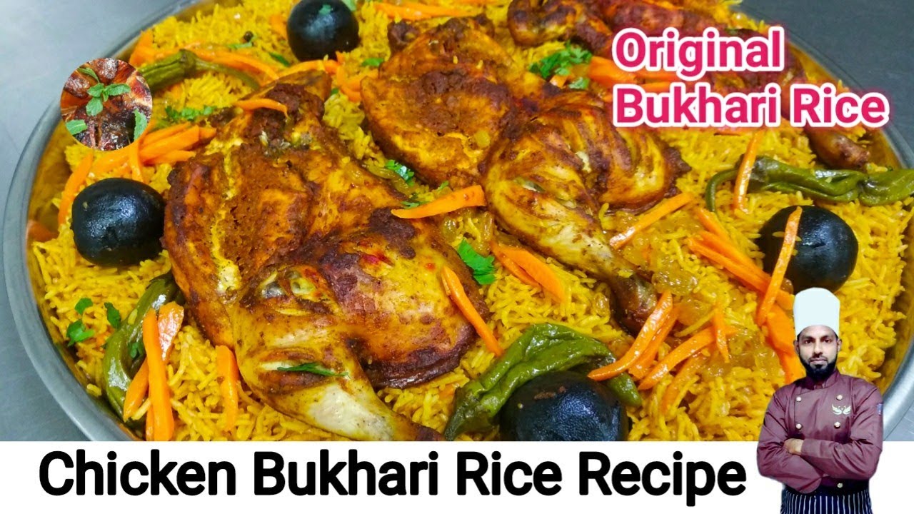 Bukhari Rice Recipe | Home Style Bukhari Rice With Chicken | Arabic Food Recipes [English Subtitles]