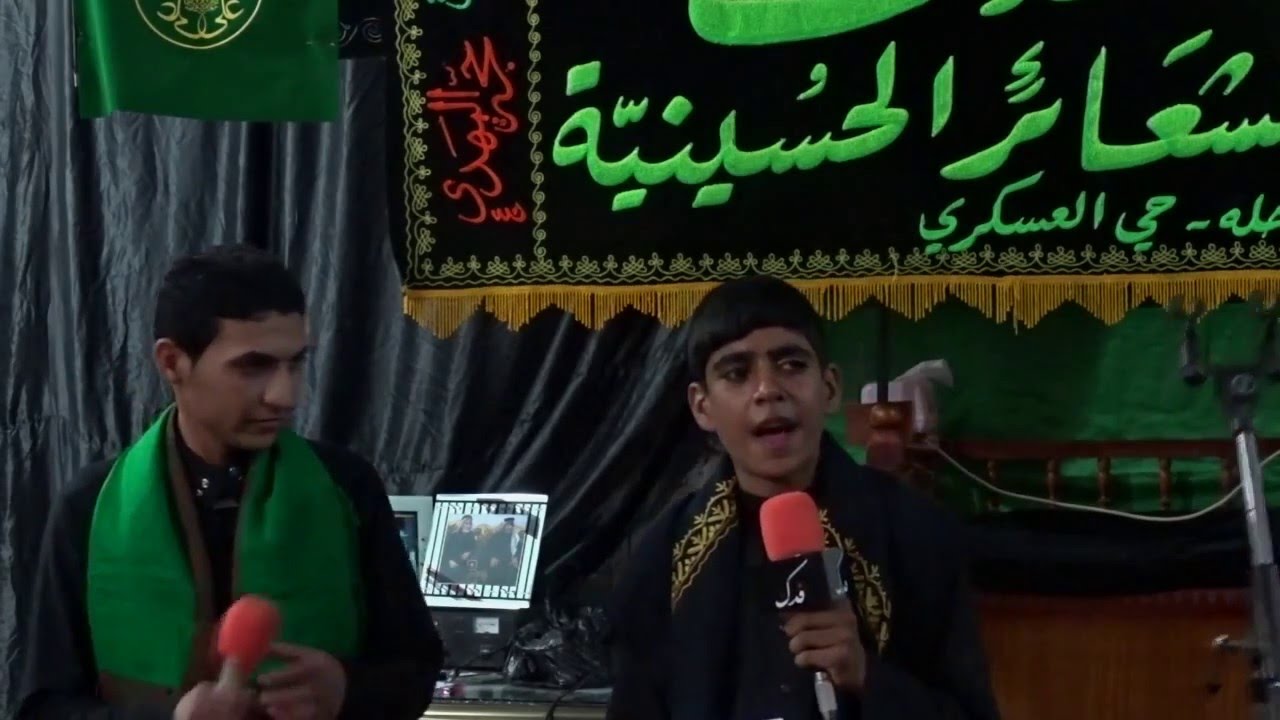نعي مشترك بين الرادود سيد علي الموسوي والرادود علي الكرعاوي في هيئة فدك