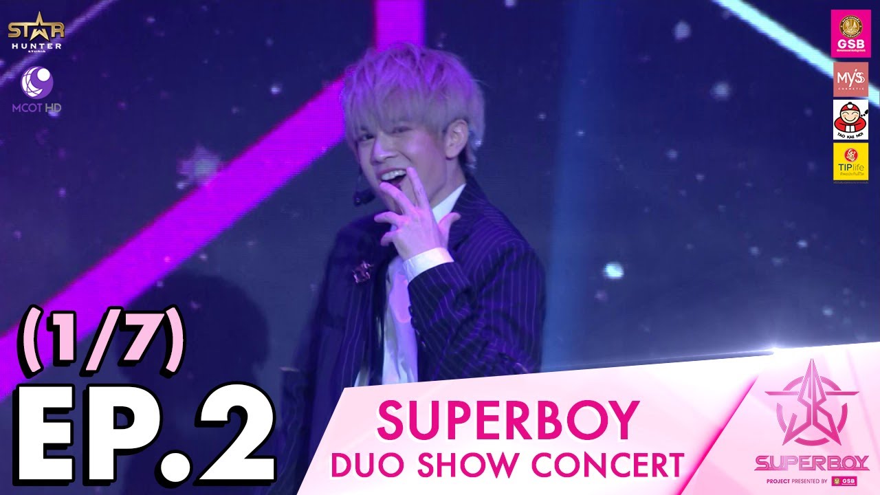 [Concert] Superboy Project Ep.2 (1/7) : Duo Show