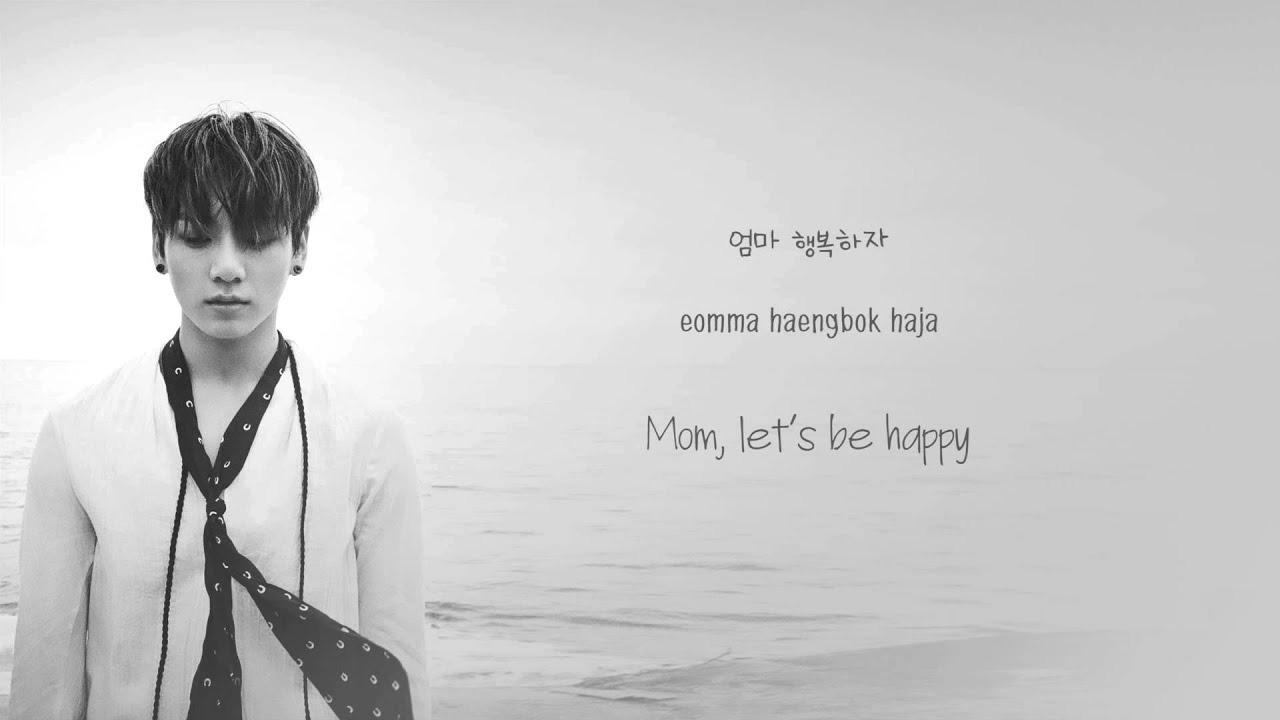 JungKook (정국) - Working (일하는중) (Yanghwa BRDG Cover) [Han/Rom/Eng lyrics]