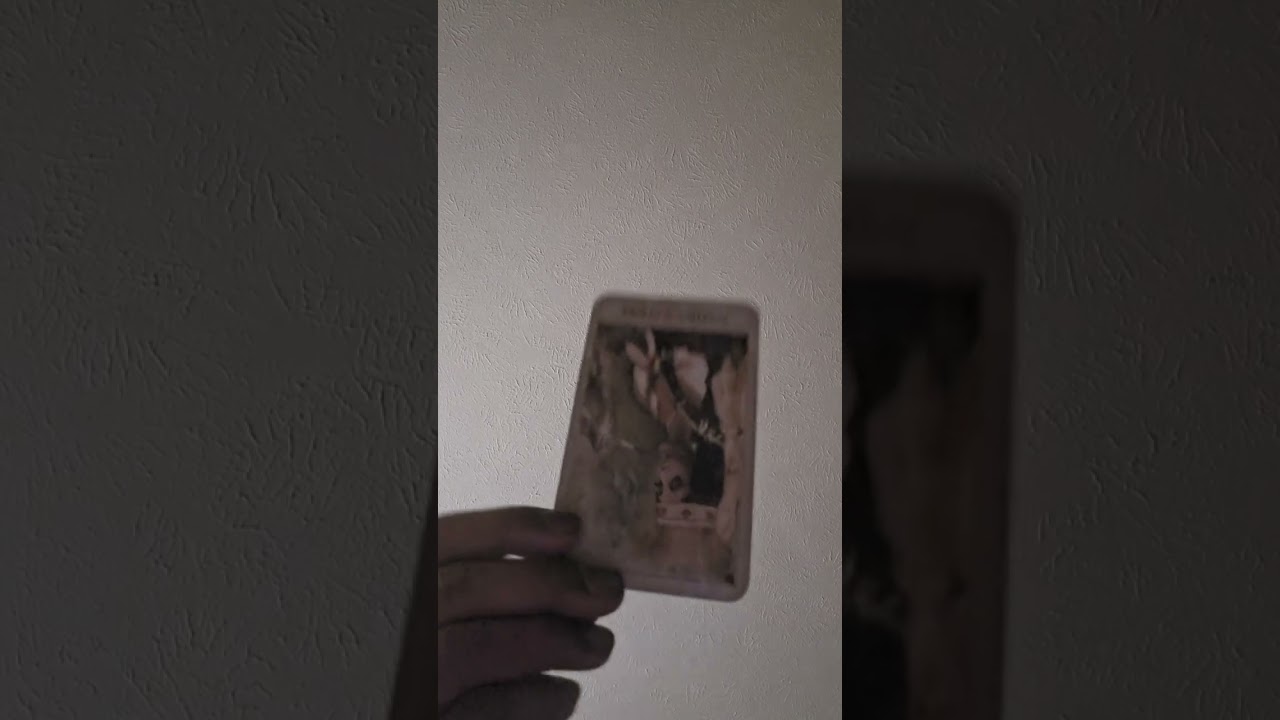 #Близнецы 