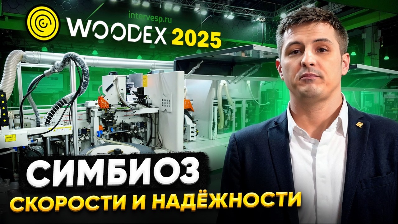 Как выжать 26 м/мин и не сломать станок? HOLD HD856J — симбиоз скорости и надежности
