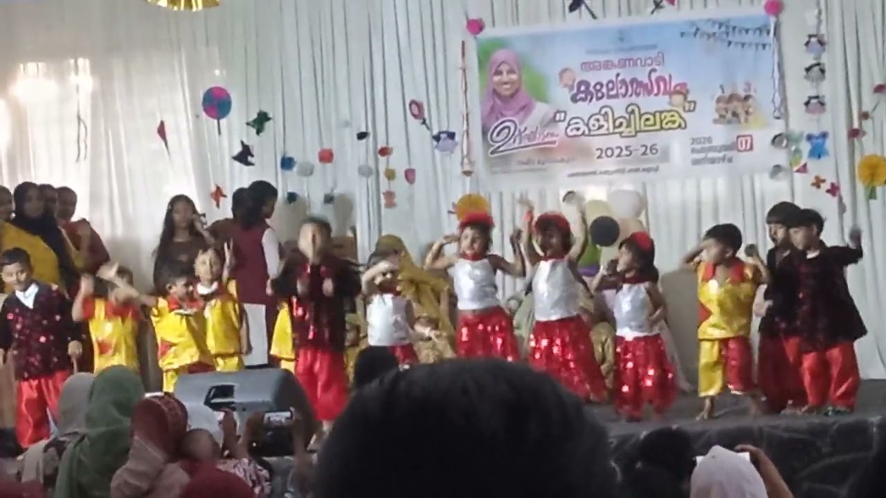 കളിയും ചിരിയും#hindisong 