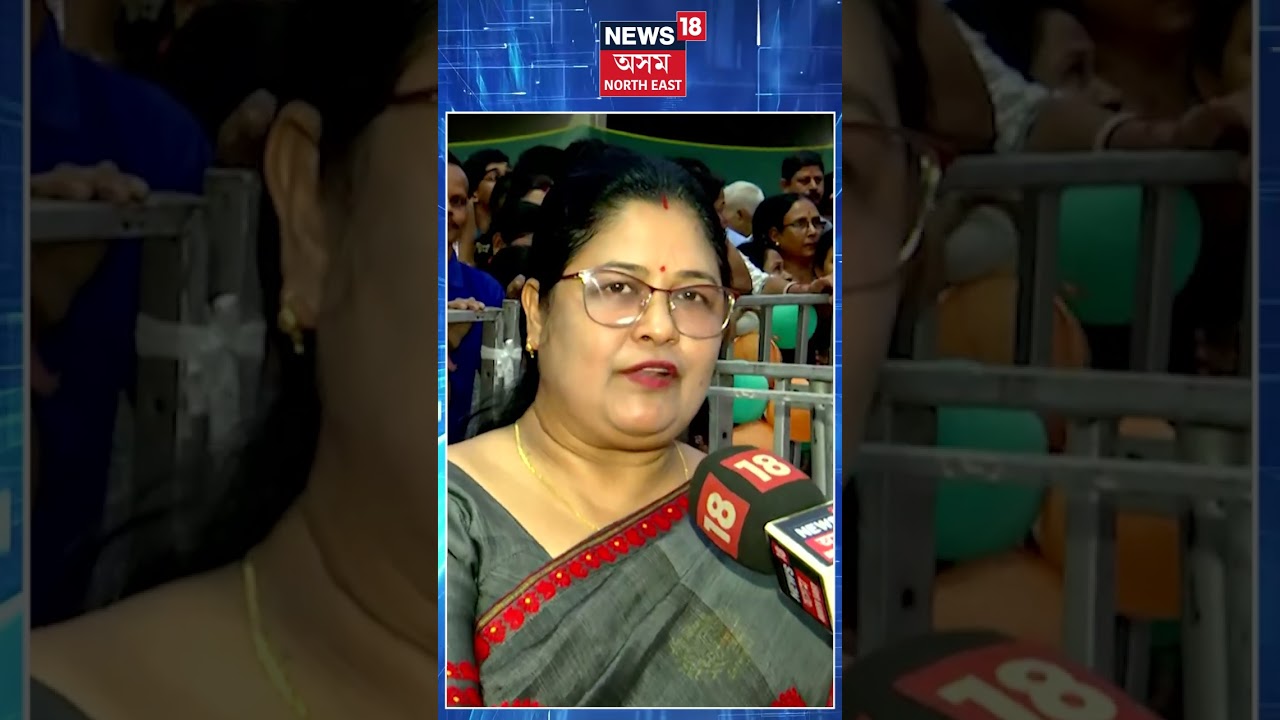 &lsquo;Guwahatiত নতুন Flyoverৰ নিৰ্মাণেৰে যান-জটৰ পৰা গুৱাহাটীবাসীক পৰিত্ৰান দিছে CMয়ে&rsquo;