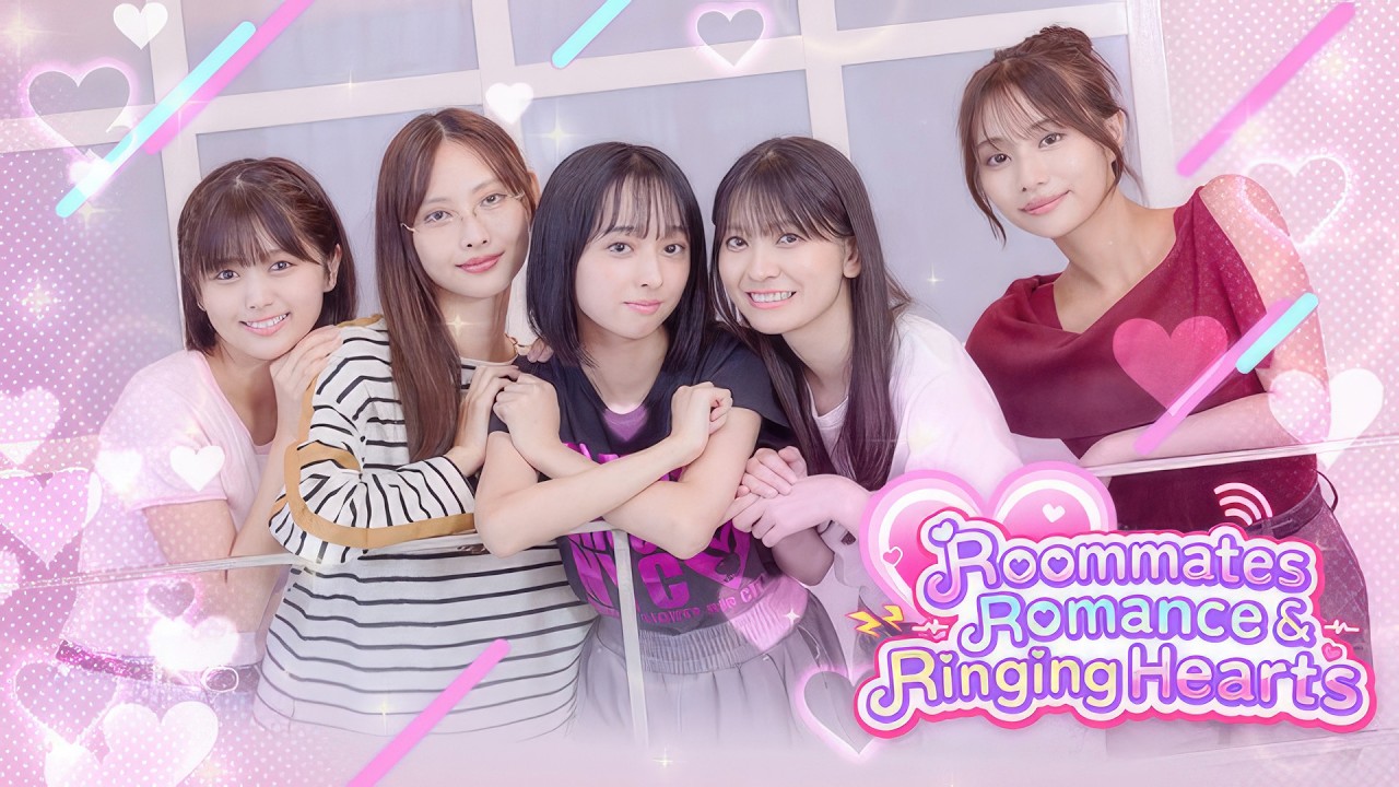Roommates, Romance, and Ringing Hearts | Gameplay PC