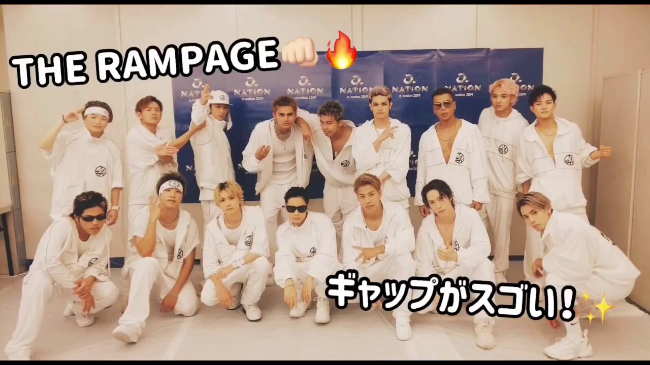 THE RAMPAGEはギャップがスゴい！！💥（（ほくいつまこもあるよ！☆））