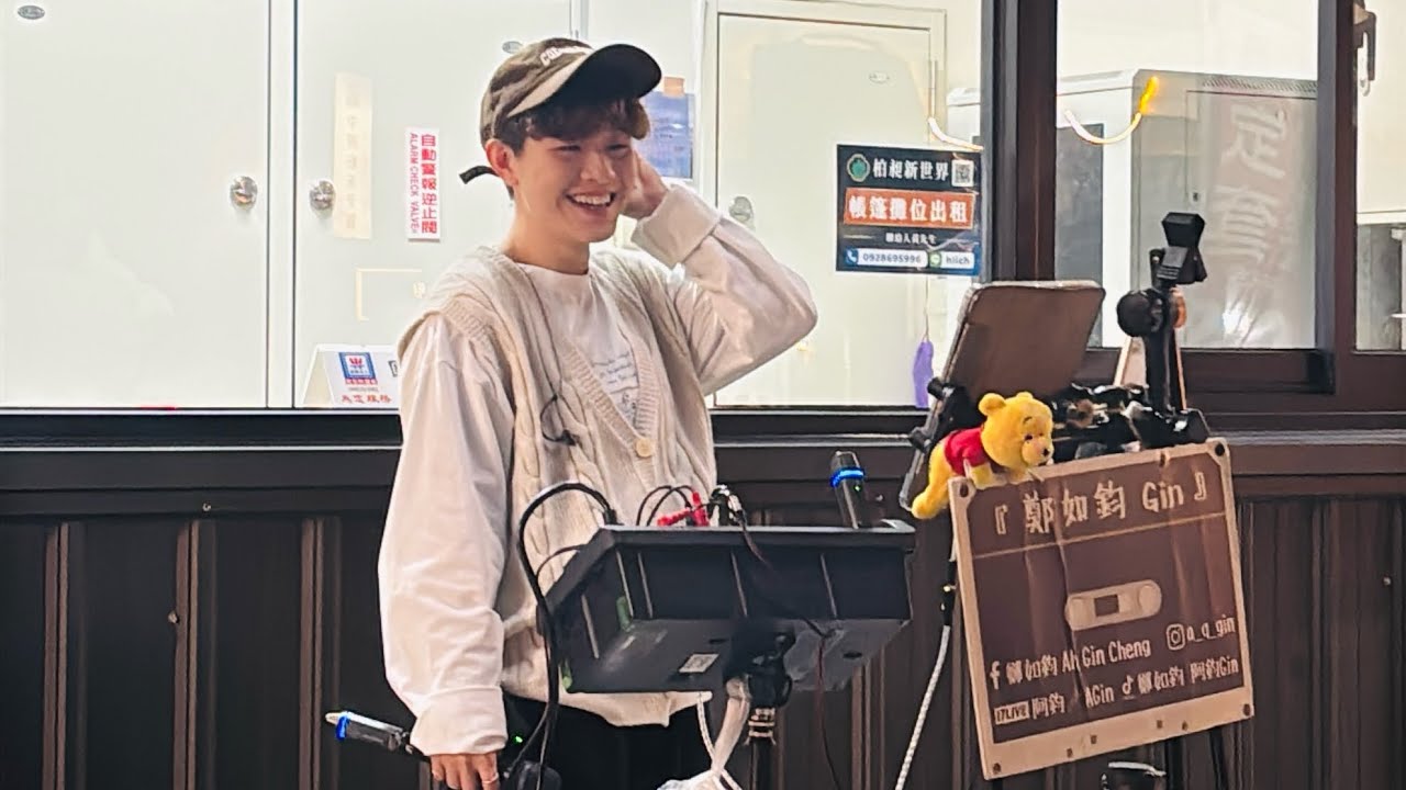 于文文-體面 BY鄭如鈞