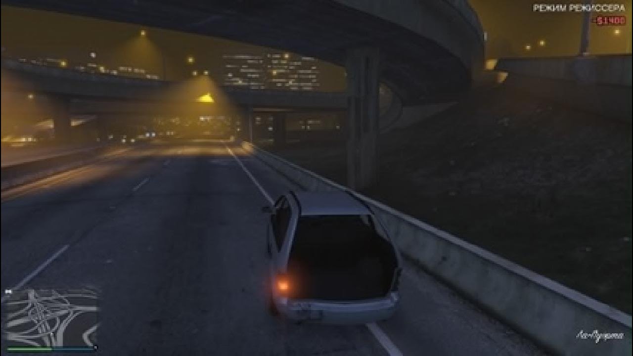 Кайфовая поездка