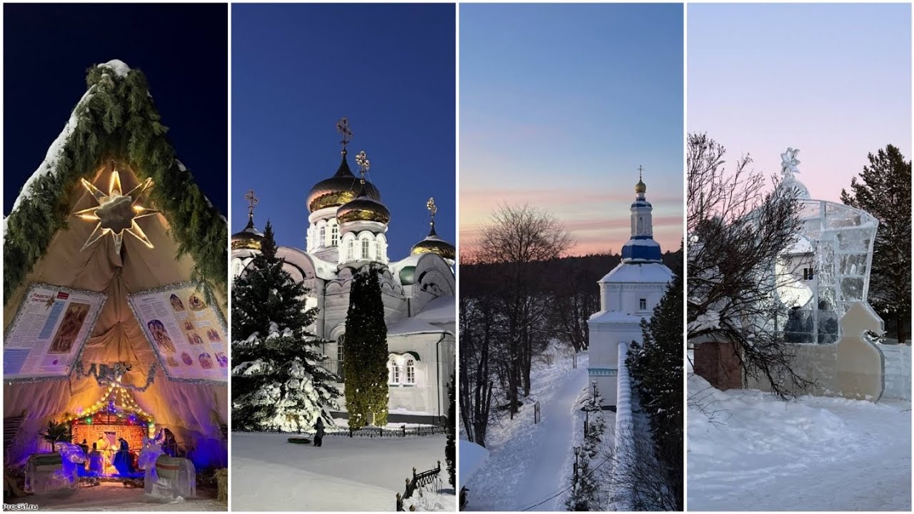 Раифский Богородицкий монастырь, фестиваль 