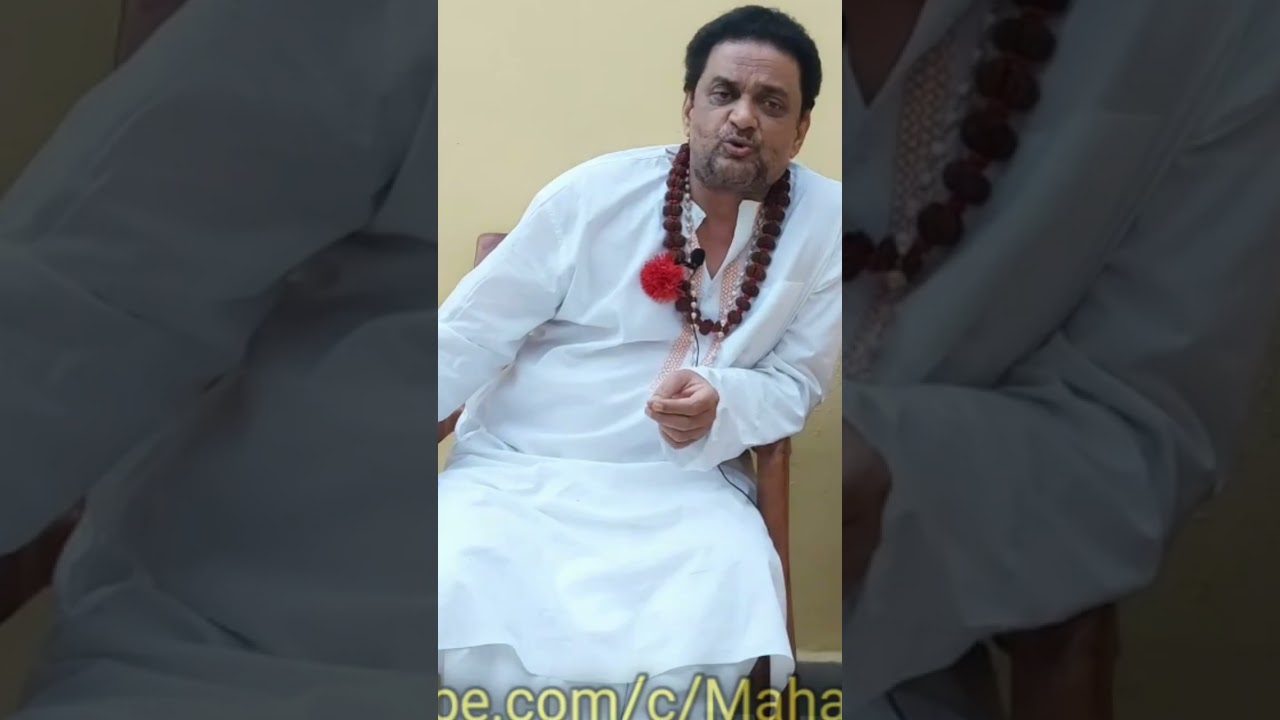 Aghor Lakshmi Diksha ।  अघोर लक्ष्मी दीक्षा #साधना #shorts