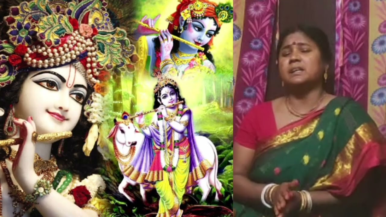 ভক্তি মুলক গান#ভভভিডিও টি ভালো লাগলে অবশ্যই একটি লাইন শেয়ার ও সাবস্ক্রাইব করবেন🙏🙏