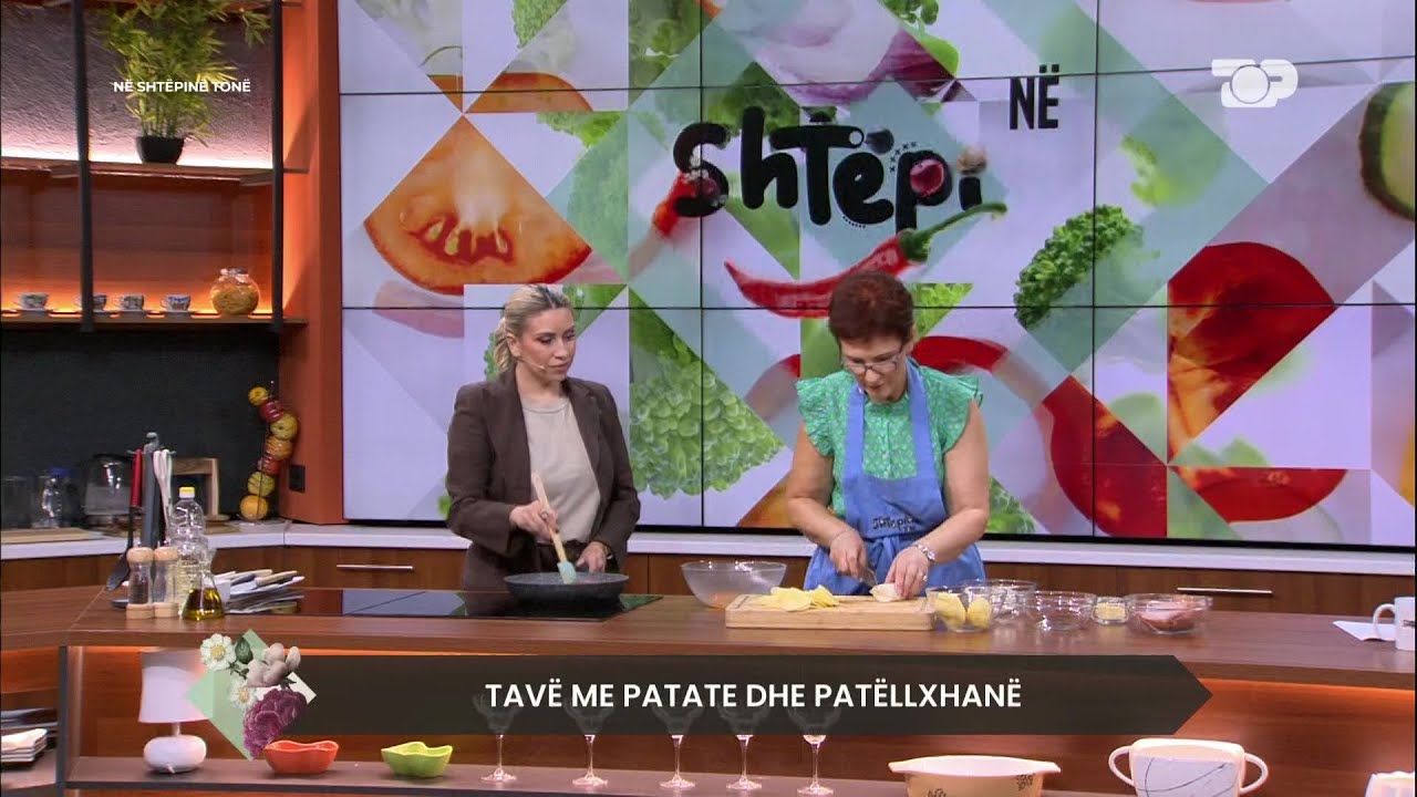 Tavë me patate dhe patëllxhanë - Në Shtëpinë Tonë