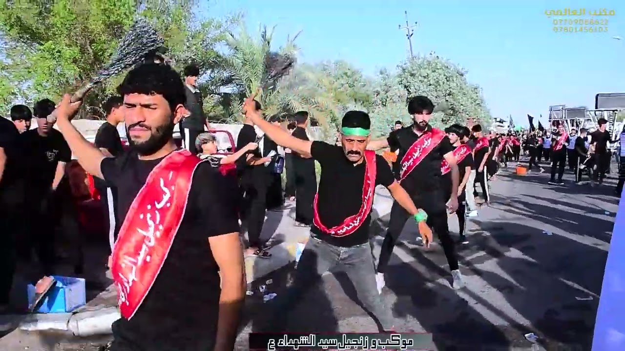 موكب و زنجيل خدمه الزهراء ع يوم  السابع بمناسبة ستشهاد الإمام العباس ع